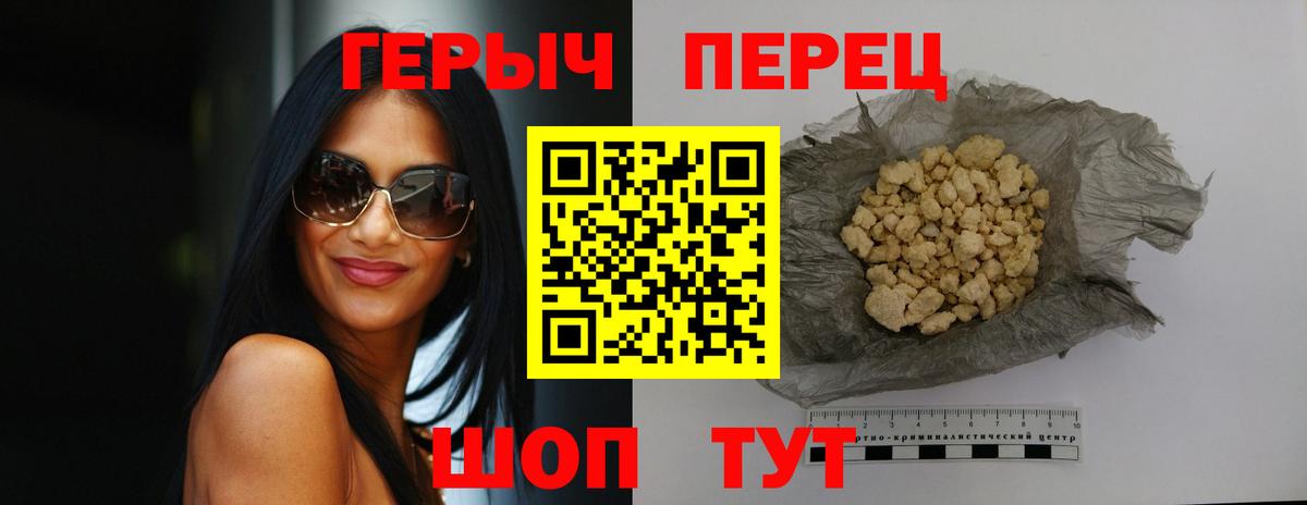 Меф МЯУ МЯУ   Гашиш  Набережные Челны  КОКАИН  NBOMe  Вход с VPN  Cocaine  Конопля 