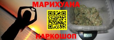 прущая мука Бугуруслан
