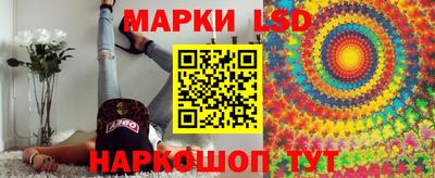 каннабис Бузулук