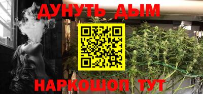 прущая мука Бугуруслан