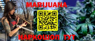 прущая мука Бугуруслан