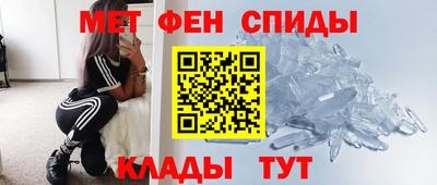 прущая мука Бугуруслан